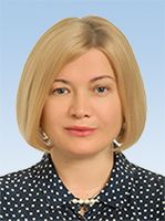 Народний депутат Геращенко Ірина Володимирівна
