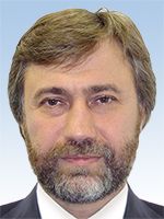 Народний депутат Новинський Вадим Владиславович⇄